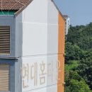 현대간판 이미지