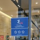 꽃심모텔 이미지