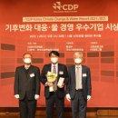 에스케이환경㈜ 이미지