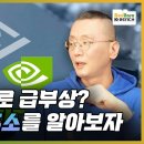 수PC 이미지