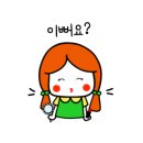 조은미래산후조리원 이미지