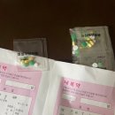 대곡1 | [대구 대곡연세의원]다이어트 약 후기, 1주일 복용 후 몸무게 변화는?