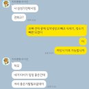 삼스스토어