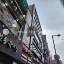 현가츠