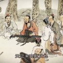 사문(斯文)