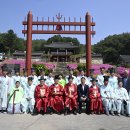 평창향교 이미지