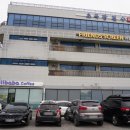 초곡광천수 이미지