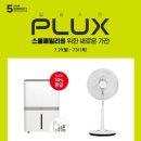 으뜸마트 이미지