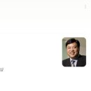 트리셀바이오