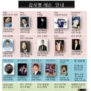 최강댄스스포츠학원 이미지