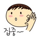 테크노황금공인중개사사무소 이미지