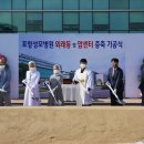 포항성모병원 이미지