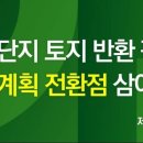예래로 이미지