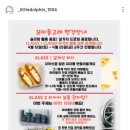 꼬마돌고래감성놀이터