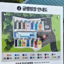 씨유 여수관문행복점 | 여수 비토애 럭셔리 글램핑 다녀온 솔직 후기