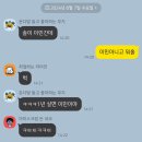 9월 3주차: 가을 어디까지 왔나