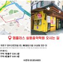 JMG 빌딩 이미지