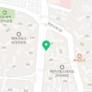 채움사고력수학교습소