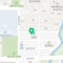 배터지는생동까스화북삼양점