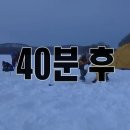 대동역 5번출구 앞 | 대전 동구 대동 칼국수 감자전 맛집 / 신선칼국수