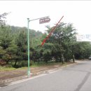 옥동 공원 1 이미지