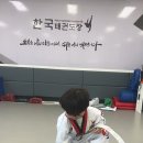 경희대석사한국태권도장 이미지