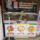 종로-신영-종로-영-300 | 종로5가 맛집 광장시장 맛집 추천 종로 족발 맛집 진향족발(포장가능)