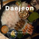 세븐일레븐 대전대흥중앙점 | 대전 대흥동 중앙로역 성심당 부근 술집 이자카야 추천 게다 대흥점