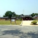 광주향교 이미지