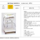 신우메디칼 이미지