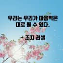 뉴연세음악학원 이미지
