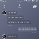 게임 추천 : 스릴러 추리 모바일 게임 더스크우드 이미지