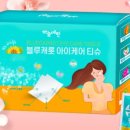 세정약국 이미지