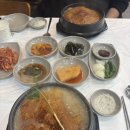 대랑골 네이버블로그
