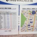오성약국 이미지
