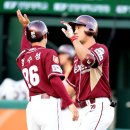 이택근 카카오 검색결과