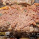 순창밥상 이미지