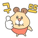 STAY ON HOTEL(스테이 온 호텔) 이미지