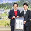 (재)경상북도경제진흥원