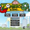 주식회사 플래쉬 이미지