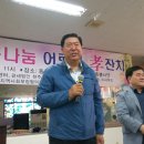 쥬얼리성형외과의원 Daum카페