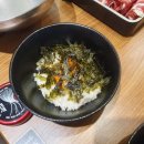 채선당 당산점 이미지