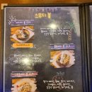 베리인더볼(Berry In The Bowl) 이미지