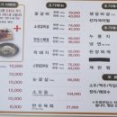 살살녹소 이미지