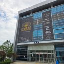 2024 WASBE 메인콘서트 <BYU 윈드 심포니(미국)> | 2024 WASBE 세계관악컨퍼런스 경기 광주 개최 브루클린 윈드 심포니 공연 후기