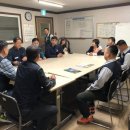 율촌화학노동조합 이미지