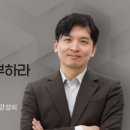 그로우커머스