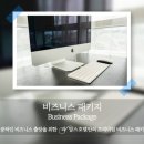 부산비지니스호텔 이미지