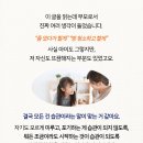 이큰아이