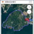 청천호 둘레길 주차장 이미지